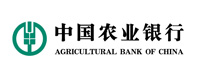 中国农业银行西藏自治区分行